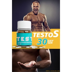 TESTOS PILL