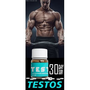 TESTOS PILL