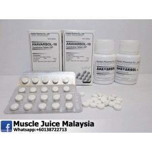 Anavarbol 10MG/100TABS
