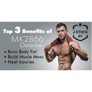 MK-2866 OSTARINE